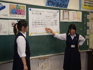 DSC04658ichifuna miyasyou.jpg